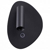 Бра Odeon Light HIGHTECH 7182/9WL в Нижнем Новгороде