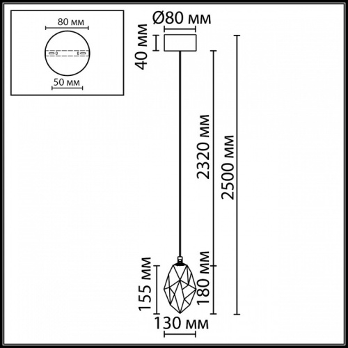 Подвесной светильник Odeon Light HIGHTECH 7112/4LA в Нижнем Новгороде фото 5