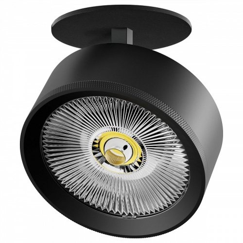 Спот Lightstar Alta Pro A5737RS в Нижнем Новгороде