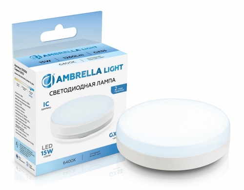 Лампа светодиодная Ambrella Light GX53 GX53 15Вт 6400K 531506 в Нижнем Новгороде фото 2