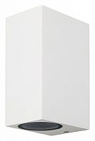 Накладной светильник Mantra Kandanchu 6515 в Нижнем Новгороде