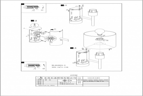 Бра Eglo Pasteri 94926 в Нижнем Новгороде фото 3