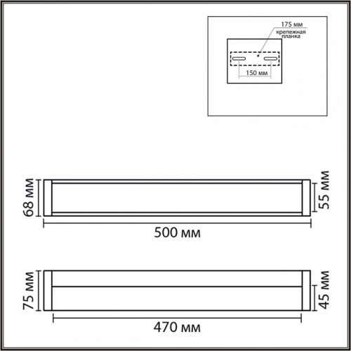 Накладной светильник Lumion AQUALA 8315/18WL в Нижнем Новгороде фото 2