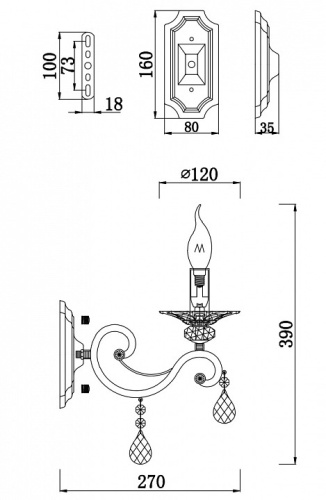 Бра Maytoni Grace RC247-WL-01-R в Сургуте фото 2