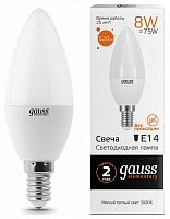 Лампа светодиодная Gauss LED Elementary Candle E14 8Вт 3000K 33118 в Нижнем Новгороде