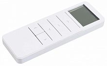 Пульт ДУ Arlight AC 054831 в Нижнем Новгороде