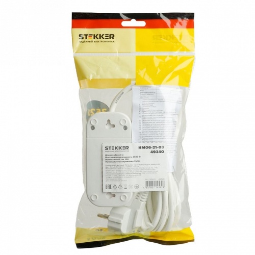 Удлинитель Stekker Home 49340 в Нижнем Новгороде фото 5