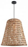 Подвесной светильник Favourite Recinto 4888-2P в Нижнем Новгороде
