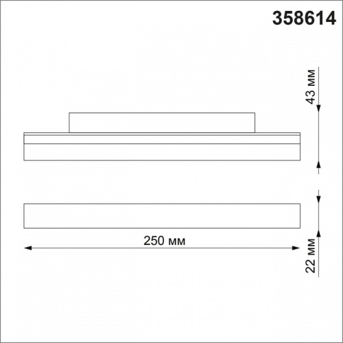 Встраиваемый светильник Novotech Flum 358614 в Бородино фото 9