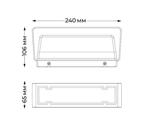 Накладной светильник Italline  IT3005 в Нижнем Новгороде фото 2