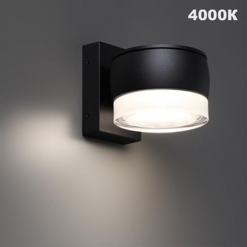 Светильник на штанге Novotech STREET 359719 в Нижнем Новгороде фото 6