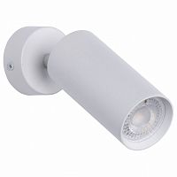 Спот DeMarkt Прайм 3 850012201 в Нижнем Новгороде