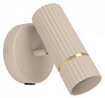 Бра Eglo CAMINIA 901153 в Нижнем Новгороде