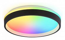 Накладной светильник Ambrella Light FZ FZ604 в Нижнем Новгороде