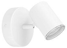 Бра Eglo CONSUMA 1 901961 в Нижнем Новгороде