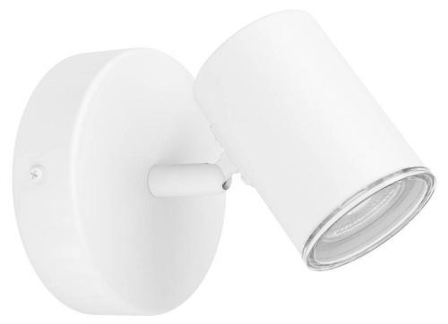 Бра Eglo CONSUMA 1 901961 в Нижнем Новгороде