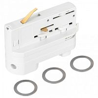 Переходник для трека Arlight ADAPTE 056702 в Нижнем Новгороде