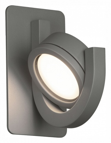 Светильник на штанге Mantra Iguazu 6558 в Нижнем Новгороде фото 2