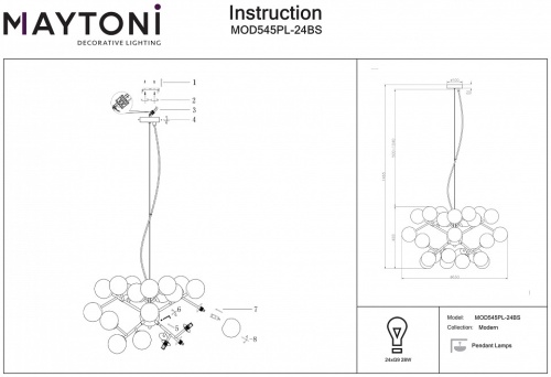 Подвесная люстра Maytoni Dallas MOD545PL-24BS в Нижнем Новгороде фото 3