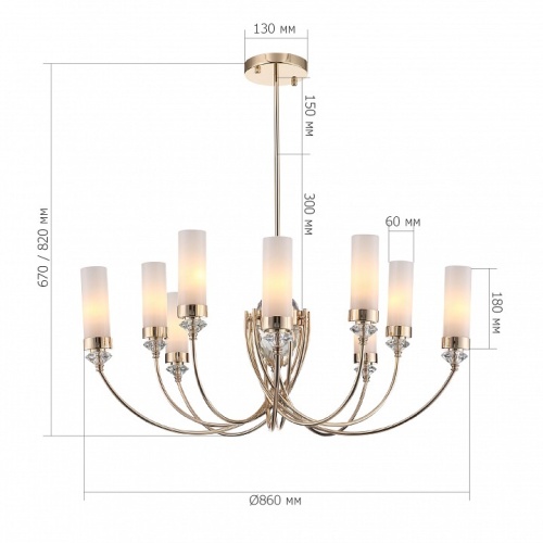 Люстра на штанге ST-Luce Elegra SL1402.253.10 в Нижнем Новгороде фото 5