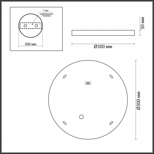 Накладной светильник Odeon Light Bergi 5064/24L в Качканаре фото 3