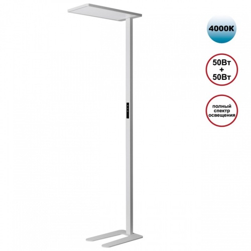 Торшер Novotech STUDI 359545 в Нижнем Новгороде фото 7