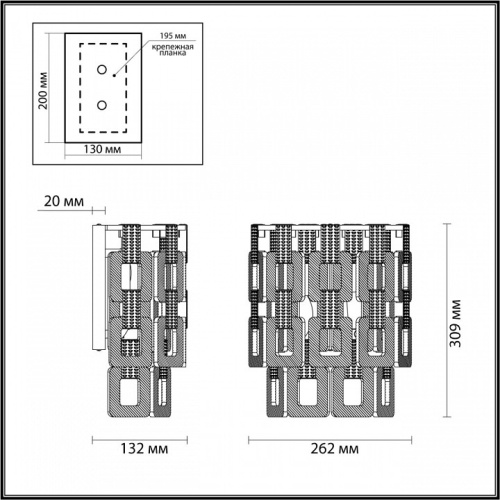 Накладной светильник Odeon Light Buckle 4989/2W в Туле фото 3