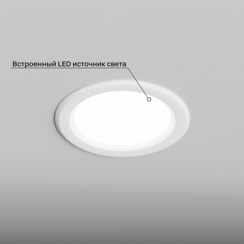 Встраиваемый светильник Hesby Lighting Helsingborg HSBL_0204 в Нижнем Новгороде фото 4