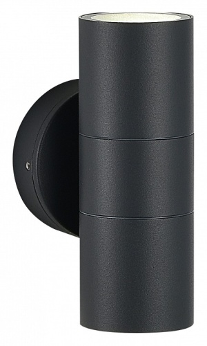 Накладной светильник ST-Luce Tubo SL9008.701.02 в Нижнем Новгороде фото 3