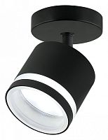 Спот Imex ARTA GX53 IL.0005.4501 BK в Нижнем Новгороде