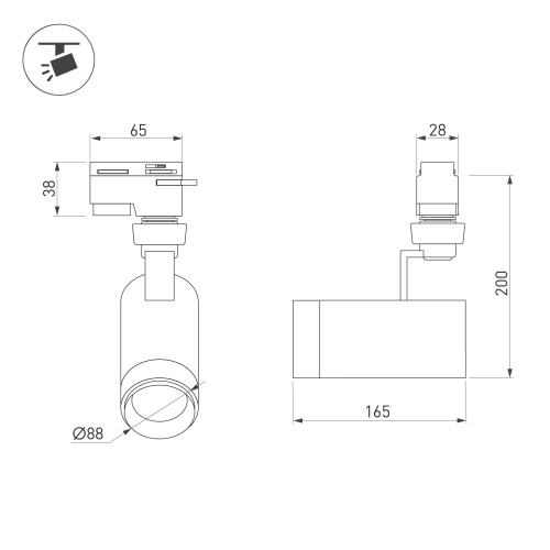 Светильник LGD-ZEUS-2TR-R88-20W Day4000 (WH, 20-60 deg, 230V) (Arlight, IP20 Металл, 5 лет) в Котовск фото 2