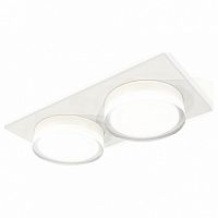 Встраиваемый светильник Ambrella Light XC XC7635043 в Нижнем Новгороде