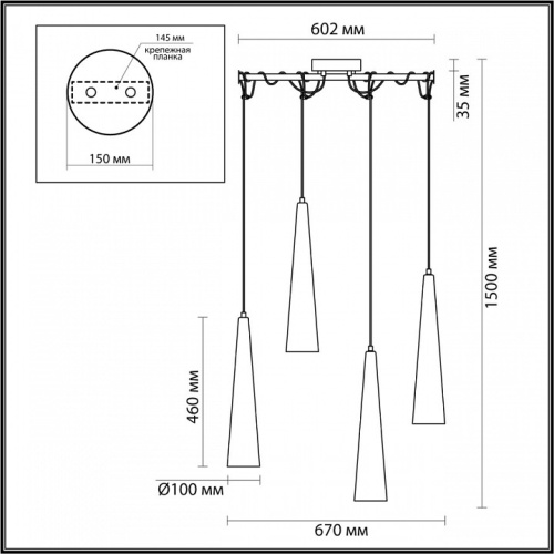 Подвесной светильник Odeon Light Lump 5043/42L в Коркино фото 4