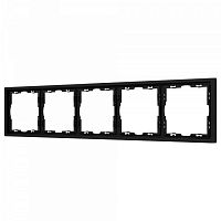 Рамка на 5 постов Arlight FRM 054228 в Нижнем Новгороде