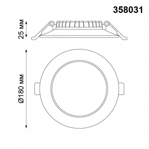 Встраиваемый светильник Novotech Luna 358031 в Сельцо фото 2