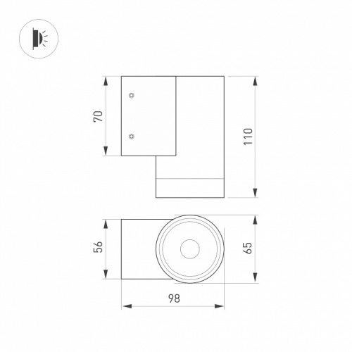 Светильник на штанге Arlight RAY 049984(1) в Нижнем Новгороде фото 2