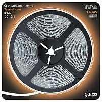 Лента светодиодная Gauss Gauss 311000114 в Нижнем Новгороде