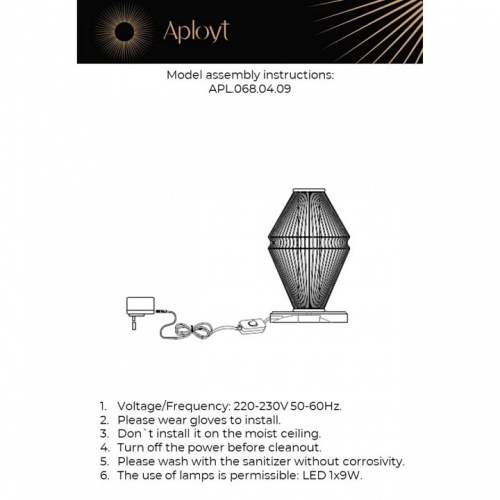 Настольная лампа декоративная Aployt Dzhakket APL.068.04.09 в Нижнем Новгороде фото 2