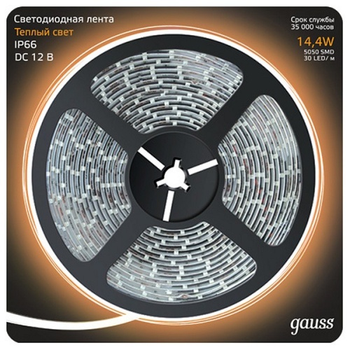 Лента светодиодная Gauss Gauss 311000114 в Нижнем Новгороде