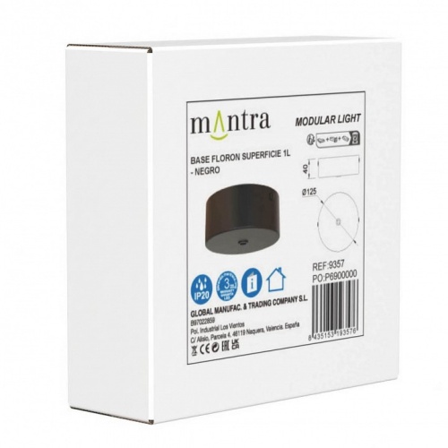 Подвесной светильник Mantra Boomerang 9357+9240 (1L) в Нижнем Новгороде фото 12