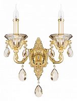 Бра Osgona Ampollo 786622 в Нижнем Новгороде