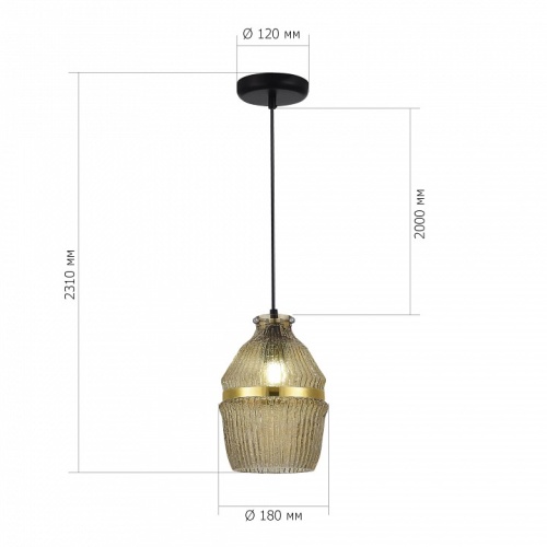 Подвесной светильник ST-Luce COCOON SL1661.403.01 в Нижнем Новгороде фото 2