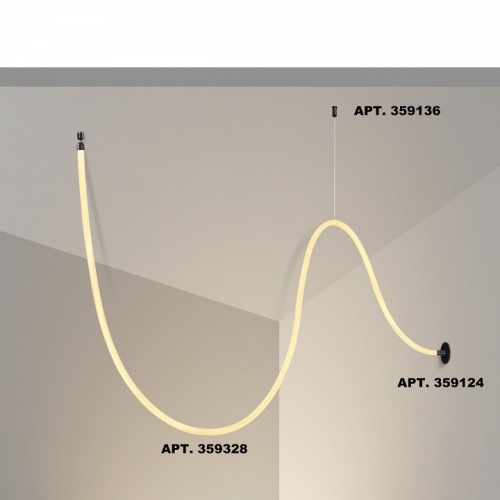 Подвесной светильник Novotech Ramo 359328 в Нижнем Новгороде фото 7