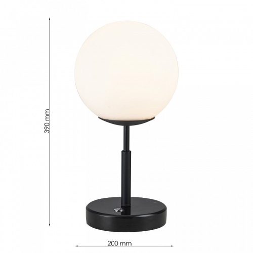Настольная лампа декоративная F-promo Atomic 4887-1T в Нижнем Новгороде фото 6