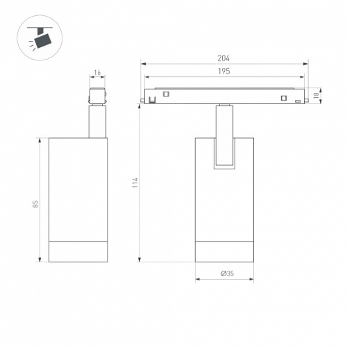 Светильник на штанге Arlight MAG-ORIENT 056399 в Нижнем Новгороде фото 3
