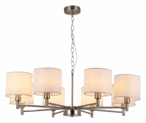 Подвесная люстра Rivoli Marilyn Б0061939 в Нижнем Новгороде фото 3