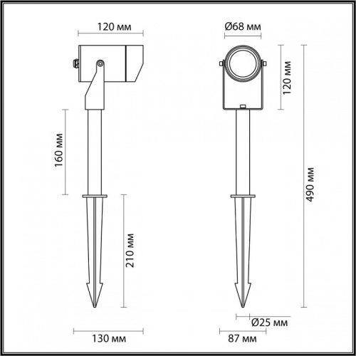 Наземный низкий светильник Odeon Light Stima 6647/10GL3 в Качканаре фото 2