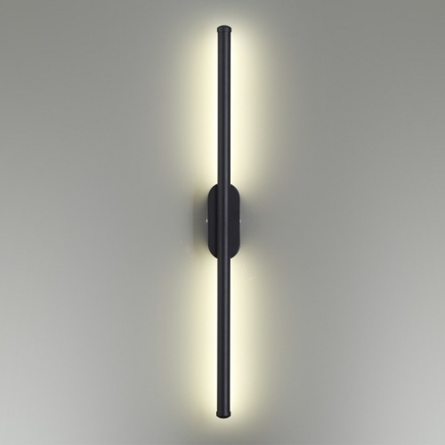 Бра Lumion Brielle 5609/10WL в Нижнем Новгороде фото 4