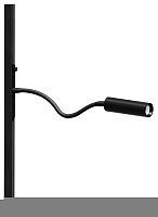 Светильник на штанге Arte Lamp PRESTO A6238PL-1BK в Нижнем Новгороде