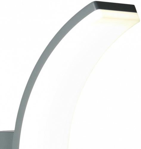 Светильник на штанге Favourite Spherical 3034-1W в Нижнем Новгороде фото 3